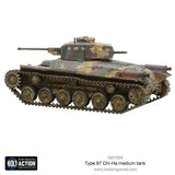 Warlord Games Bolt Action - Type 97 Chi-Ha Medium Tank Scale Model warlord games Ltd