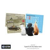 Warlord Games Bolt Action - Type 97 Chi-Ha Medium Tank Scale Model warlord games Ltd