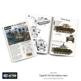 Warlord Games Bolt Action - Type 97 Chi-Ha Medium Tank Scale Model warlord games Ltd