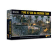 Warlord Games Bolt Action - Type 97 Chi-Ha Medium Tank Scale Model warlord games Ltd