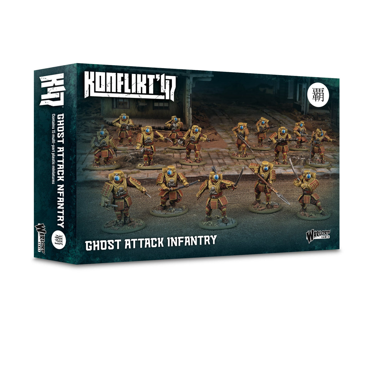 Warlord Games 1/56 Konflikt'47 - Empire of Japan Ghost Attack Infantry NEEDS PRICE CONFIRMATION MODELS warlord games Ltd