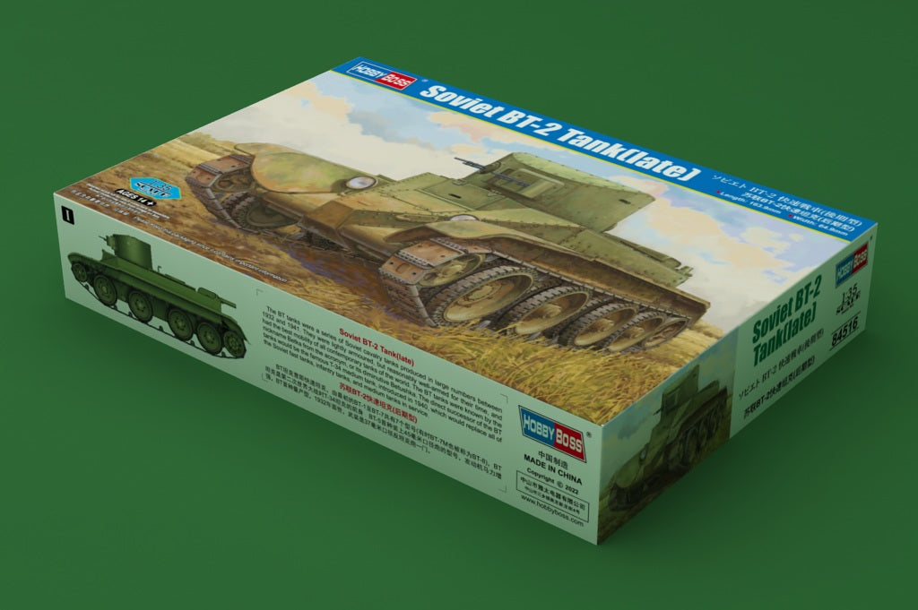 Soviet BT-2 TANK (late)