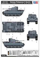 Hobby Boss 1/35 German Flakpanzer V Ausf A Scale Model Hobby Boss