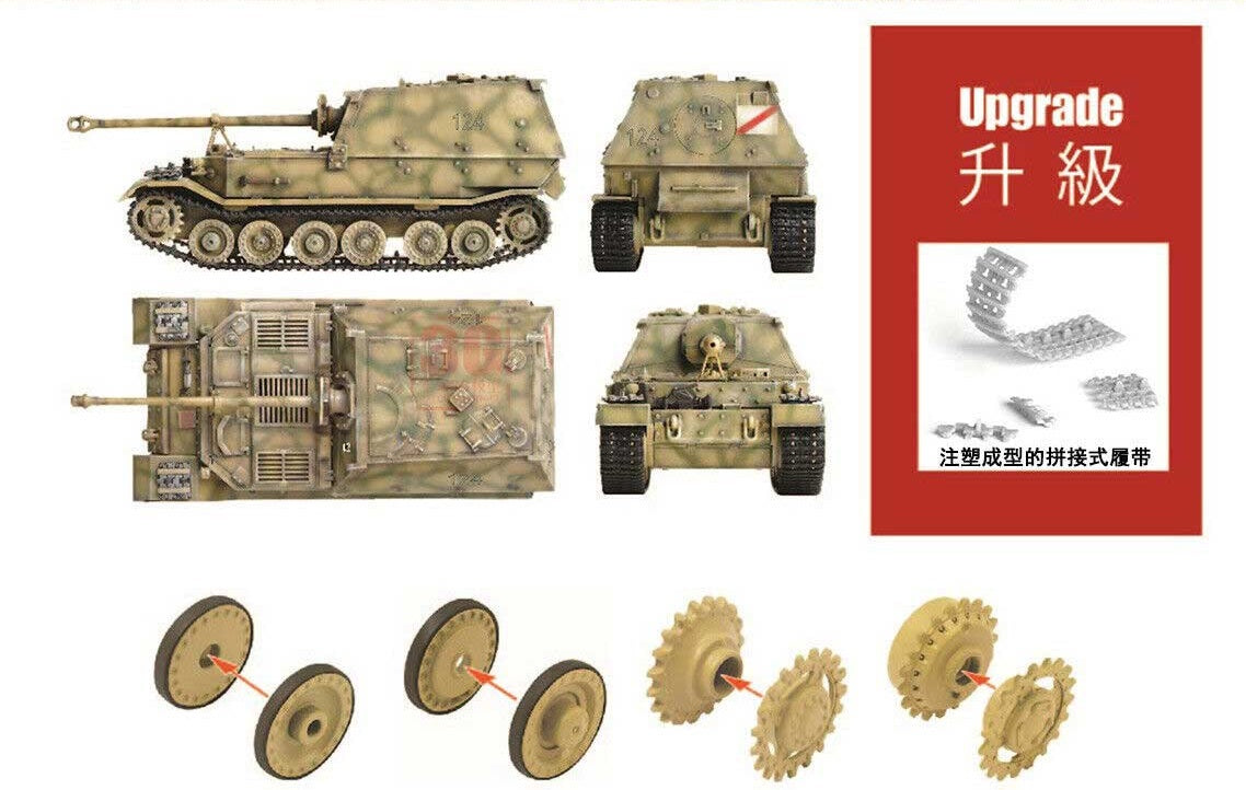 Dragon 1/72 SD KFZ.184 Ferdinand