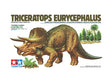 Tamiya 1/35 Triceratops Eurycephalus Scale Model [variant_option4]