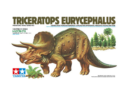 Tamiya 1/35 Triceratops Eurycephalus Scale Model [variant_option4]