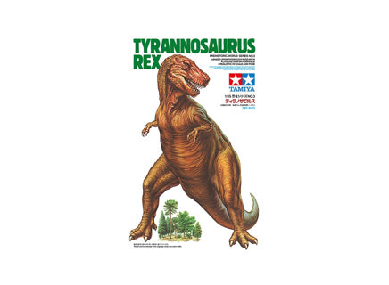 Tamiya 1/35 Tyrannosaurus Rex Scale Model [variant_option4]