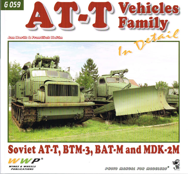 AT-T Vehicles family (WORM DONE) Book Bookworld