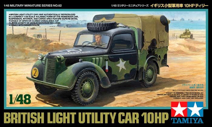 Tamiya 1/48 British Small Staff Car 10