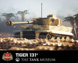 Brickmania: Tiger 131