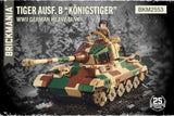Brickmania 1/35 Scale Tiger Ausf. B "Königstiger" (weight, WORM) Brick Model Kit Brickmania