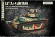 Brickmania 1/35 Scale LVT (A)-4 Amtank (weight, WORM) Brick Model Kit Brickmania