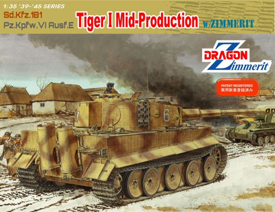 Dragon 1/35 Tiger I Mid-Production with Zimmerit