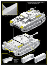 Dragon 1/35 10.5cm StuH.42 Ausf.E/F (Smart Kit)