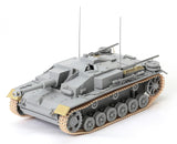 Dragon 1/35 10.5cm StuH.42 Ausf.E/F (Smart Kit)