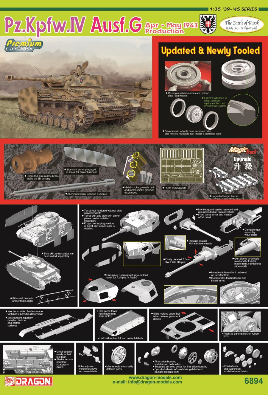 Dragon 1/35 Pz.Kpfw.IV Ausf.G Apr-May 1943 Production (The Battle of Kursk)