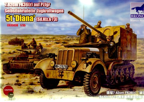 Bronco 1/35 Sd.Kfz.6 5t Diana Scale Model [variant_option4]