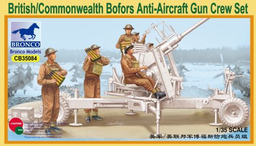 Bronco 1/35 British/Commonwealth Bofors Gun Crew Set.