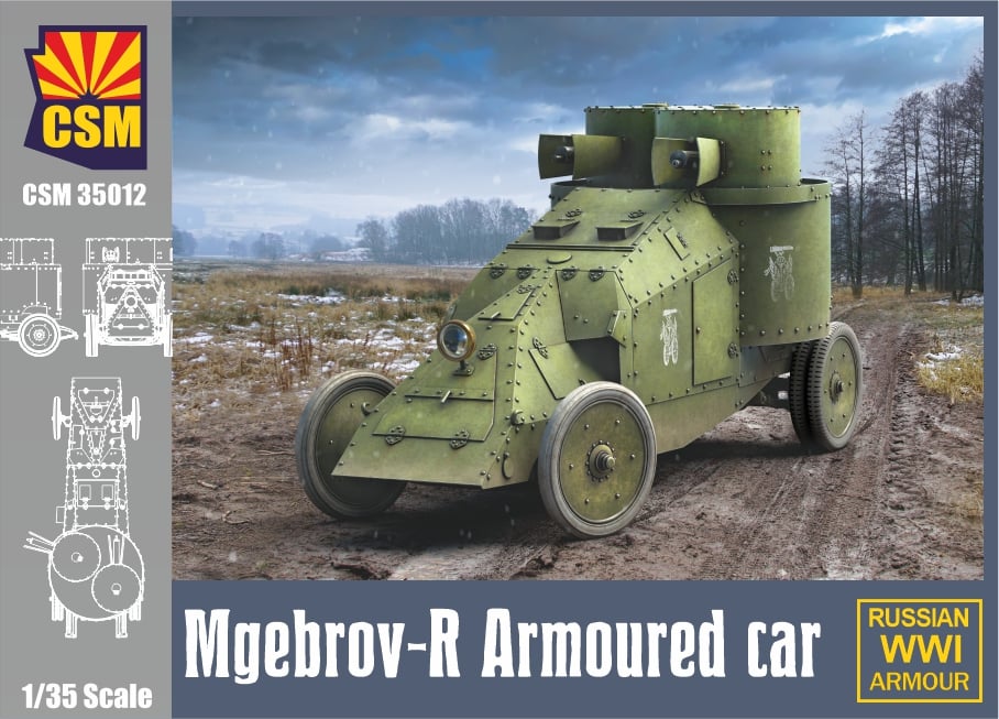 Mgebrov-R Armoured car Kits CSM