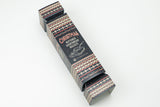 Tank Museum 2025 Christmas Cracker With Mini Shortbread