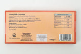 Women In Warfare Milk Chocolate Bar
