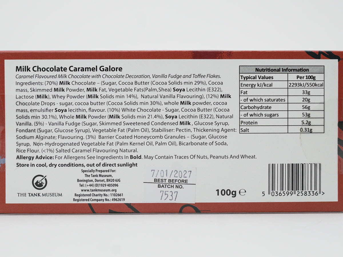 Valentines Day Infusion Bar Caramel Galore Food [variant_option4]