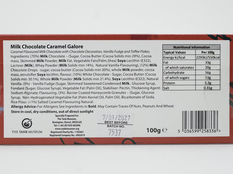 Valentines Day Infusion Bar Caramel Galore Food [variant_option4]