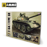 Ammo by Mig Books Book [variant_option4]