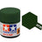 Tamiya 10ml Acrylic Paints (Flat): XF-21 to XF-28 Model Paint XF-26 Deep Green [variant_option4]