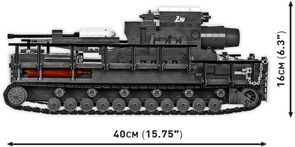 Cobi Karl-Gerat 040 "Ziu" Brick Model Kit [variant_option4]