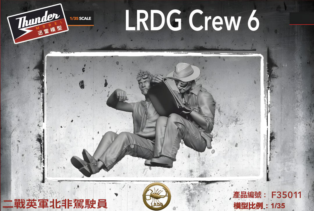 Thunder Models 1/35 LRDG Crew 6 Scale Model Thunder model