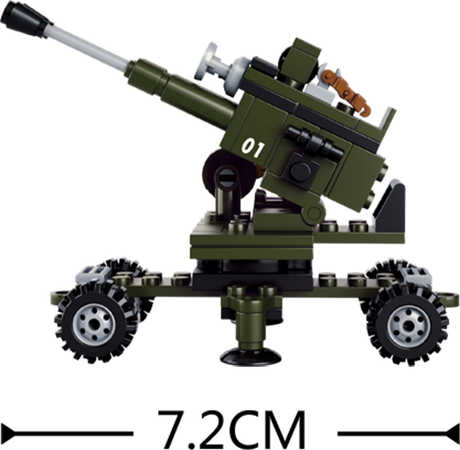 Sluban - Artillery Brick Model Kit [variant_option4]