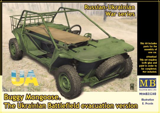 Master box 1/35 Ukrainian Combat Buggy "Mongoose" (Battlefield Evacuation)