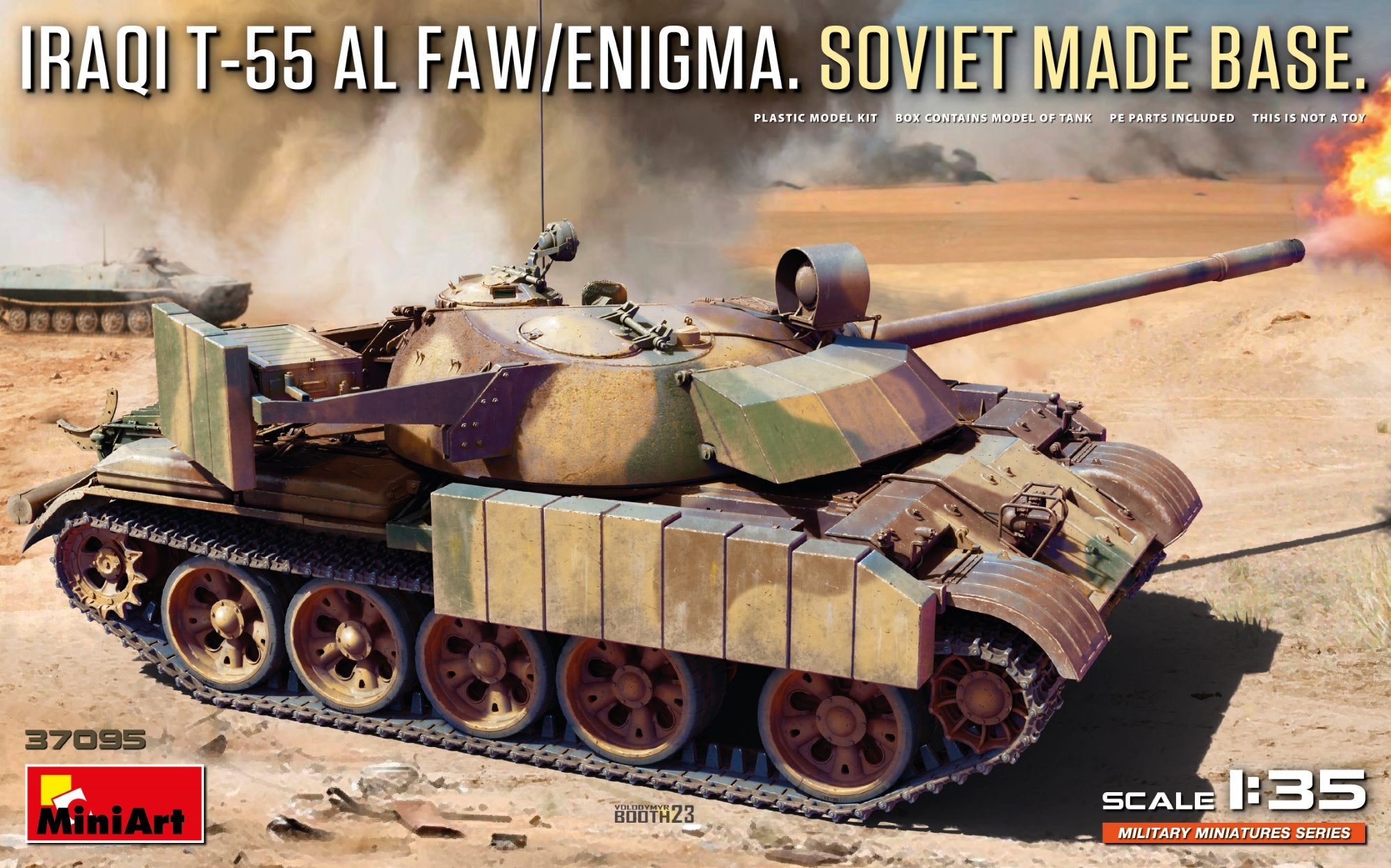 イラク T-55 AL FAW/Enigma 1/35 miniart　エニグマ Miniart 1/35 Scale Iraqi T-55 Al Faw/Enigma – The Tank Museum
