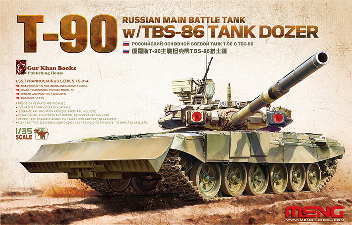 Meng 1/35 Scale T-90 MBT with TBS-86 Dozer