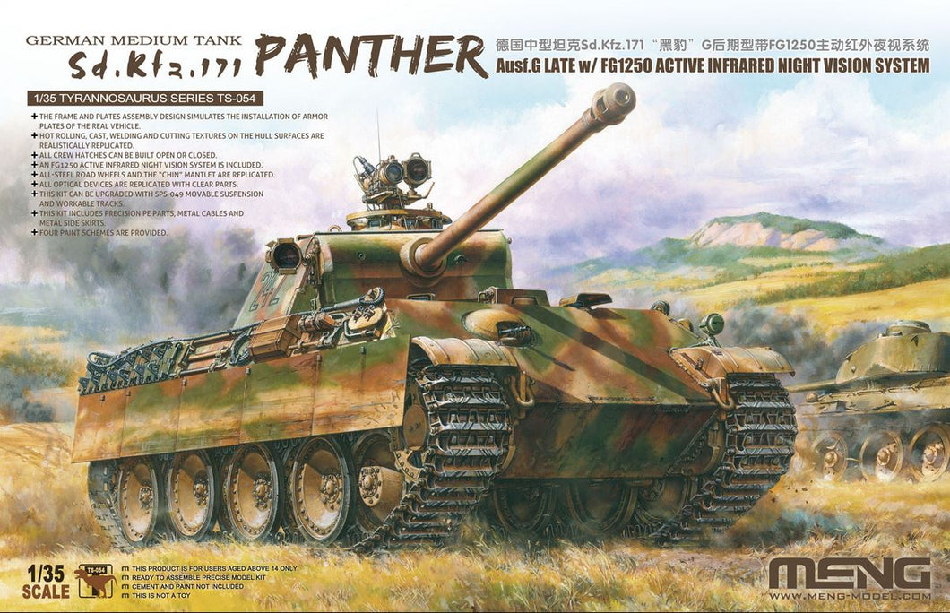 Meng 1/35 Panther Ausf. G Late W/ FG1250 IR Night Vision System