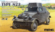 Meng 1/35 Kubelwagen Type 823. Scale Model [variant_option4]
