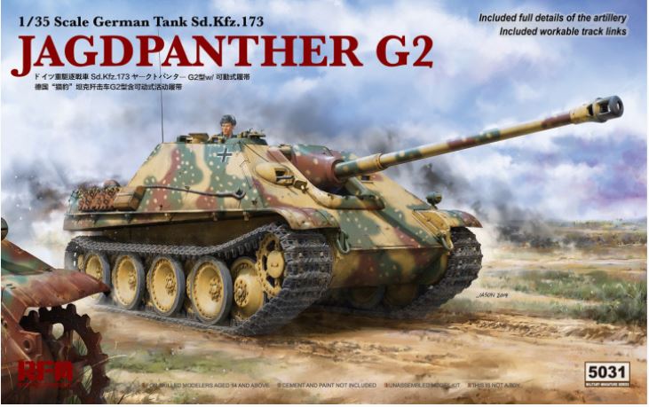 Ryefield Model 1/35 Jagdpanther G2 with Workable Tracks