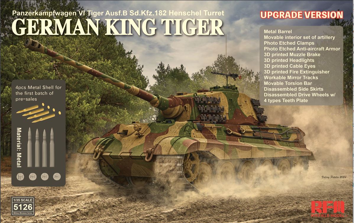 Ryefield Model 1/35 King Tiger Henschel Turret (Upgrade Version).