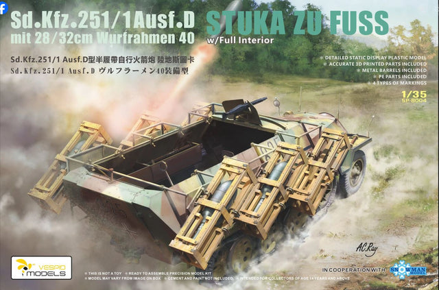Vespid Models 1/35 Sd.Kfz. 251/1 Ausf D mit 28/32CM Stuka ZU FUSS Scale Model Vespid Models