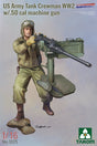 Takom 1/16 Scale US Army Tank Crewman WW2 with 50 Cal MG. Scale Model [variant_option4]