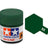 Tamiya 10ml Acrylic High Gloss Paint: X-1 to X-19 Model Paint X-5 Green [variant_option4]
