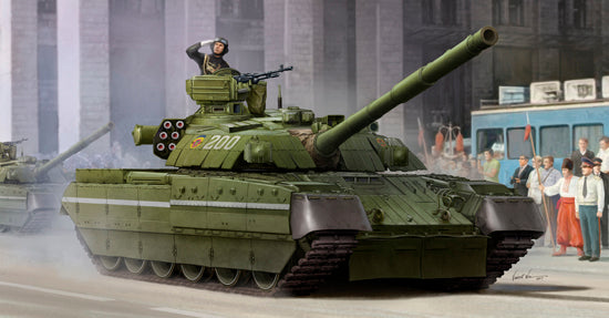 Trumpeter 1/35 Scale Ukrainian T-84