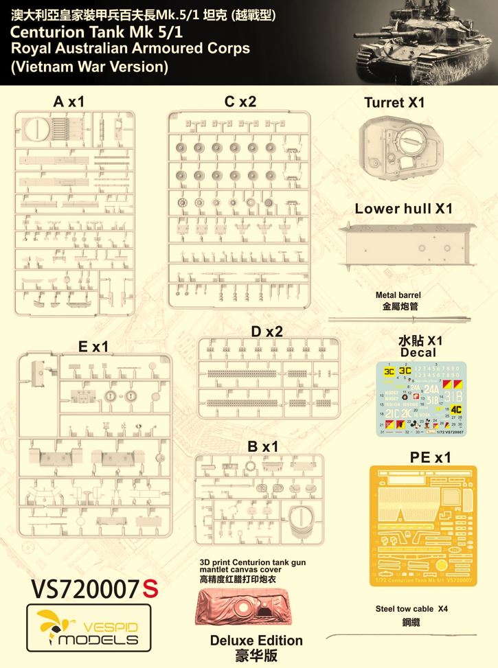 Vespid Models 1/72 Centurion Tank Mk5/1 Deluxe Edition RAAC Vietnam Scale Model [variant_option4]