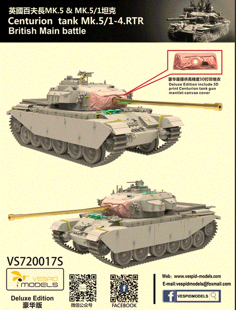 Vespid Models 1/72 Centurion Tank MK.5/1-4.RTR, Deluxe Edition