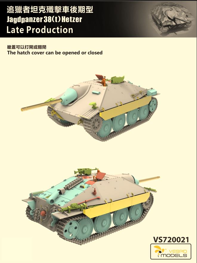 Vespid Models 1/72 Jagdpanzer 38(t) Hetzer (Late Production) Scale Model [variant_option4]