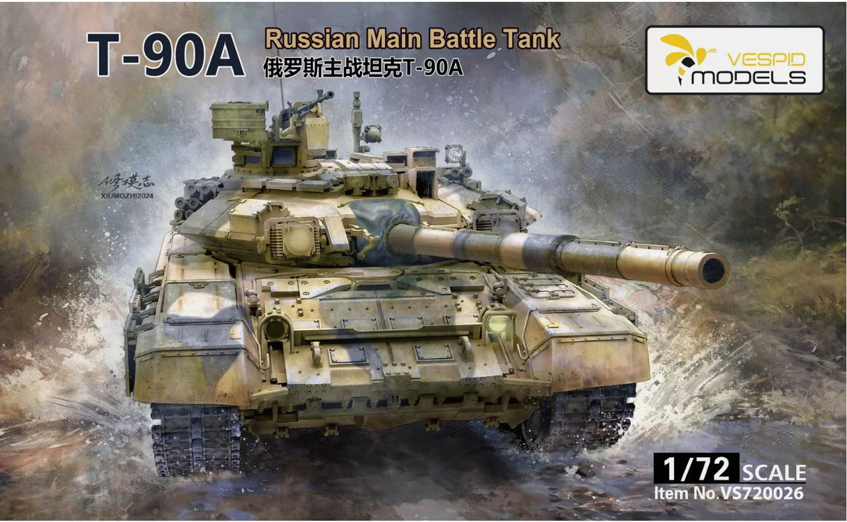 Vespid Models 1/72 1/72 T-90A Russian MBT.