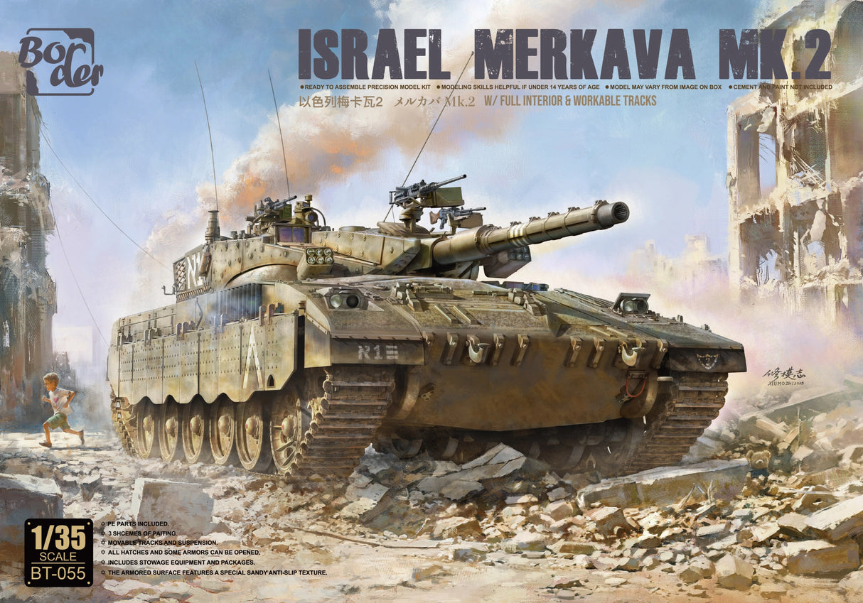 Border Model 1/35 Merkava Mk2 (full interior)