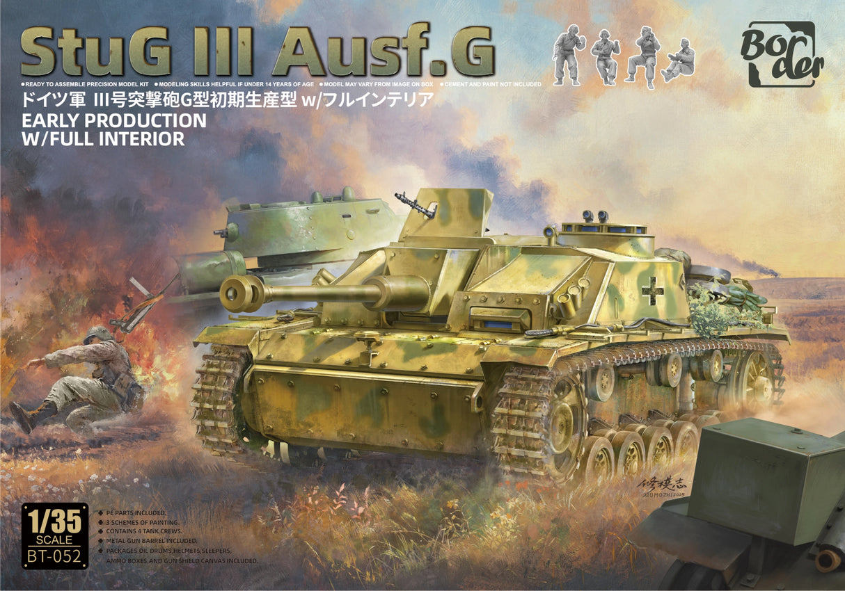 Border Model 1/35 Stug III Ausf. G Early, with Full Interior