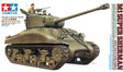 Tamiya 1/35 M1 Super Sherman. Scale Model [variant_option4]